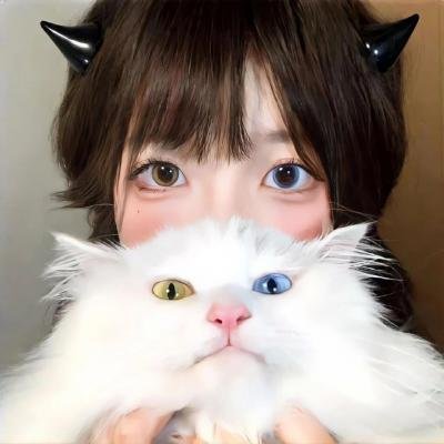 女人不宜